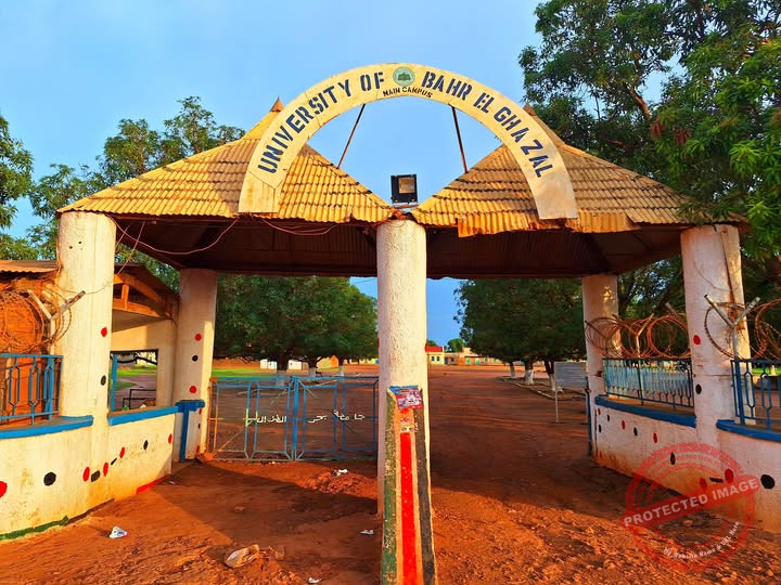 Entrance of the Wau-based University of Bahr el Ghazal [Photo: courtesy]